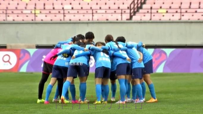 女足联赛第22轮 上海一球小胜江苏继续领跑