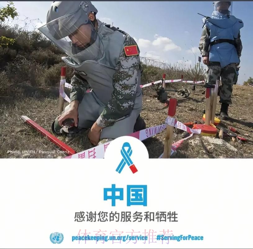 医疗与科技,都是战斗力 ——记国少幕后的后勤保障团队 医疗与科技,都是战斗力 ——记国少幕后的后勤保障团队