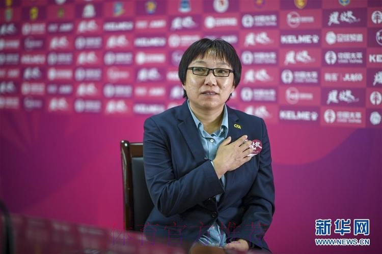 中国足协主席、副主席解读《方案》 中国足协主席、副主席解读《方案》