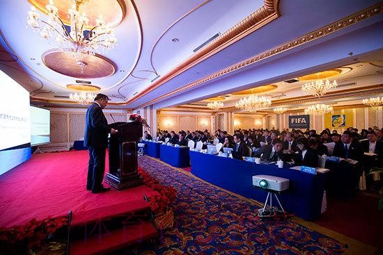 2014国际足联-中国足协会员协会秘书长培训班举行