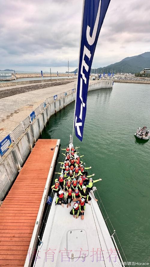 亚足联授牌予亚少赛场馆 江苏足协分享办赛经验 亚足联授牌予亚少赛场馆 江苏足协分享办赛经验