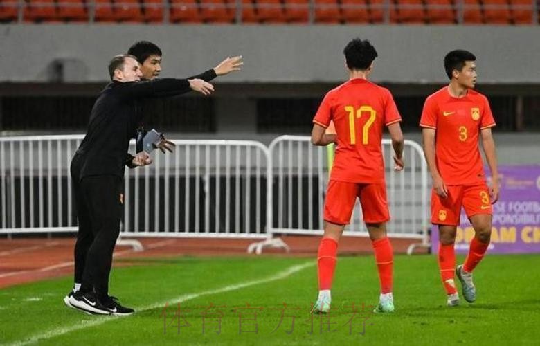 “国足与少年”一场别开生面的足球赛 “国足与少年”一场别开生面的足球赛